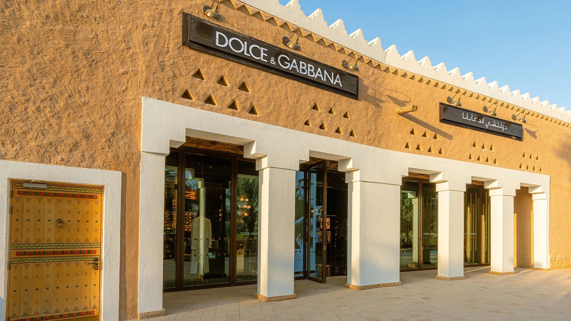Dolce 
Gabbana unveils its brand center at Al Bujairi Terrace in Diriyah