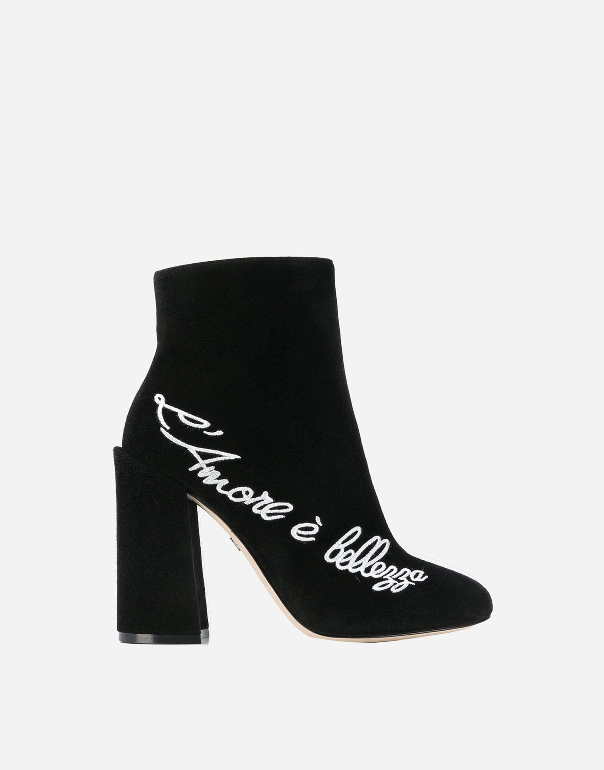 Dolce 
Gabbana Amore Suede Ankle Boots